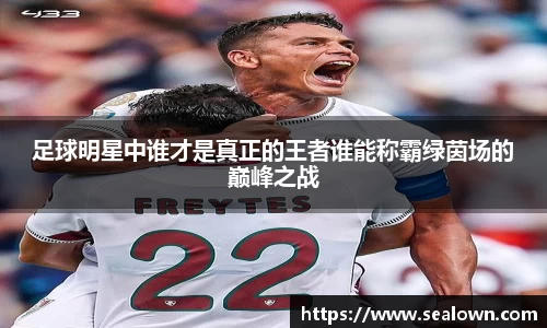 谈球吧官方网站