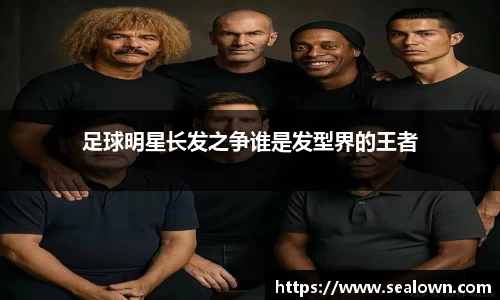 谈球吧官方网站